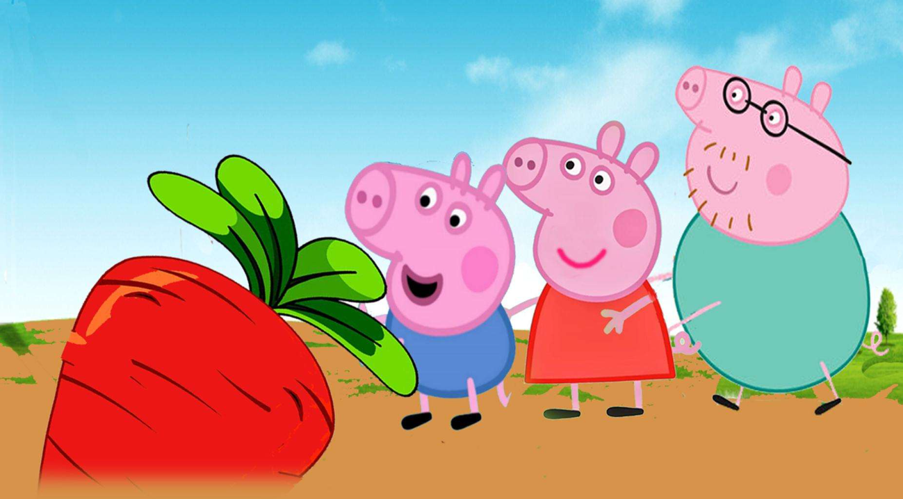 Peppa Pig